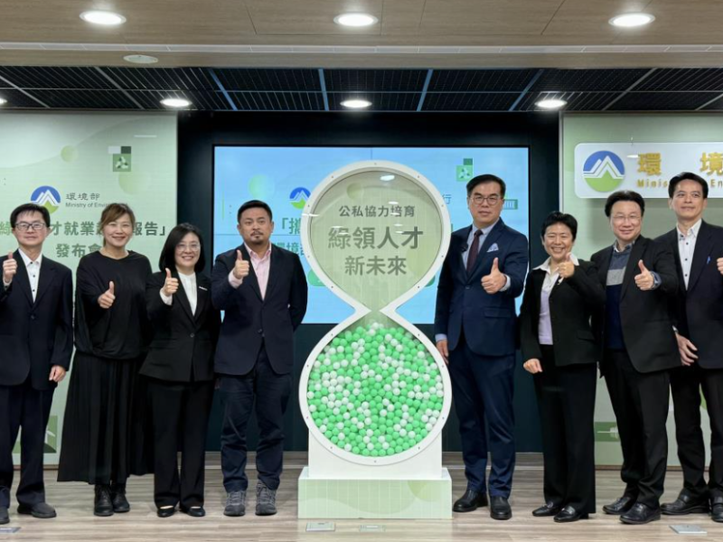 《綠領人才就業趨勢報告》 今年平均每月徵求2.2萬名 8年飆速成長3.29倍！直追AI人才缺口